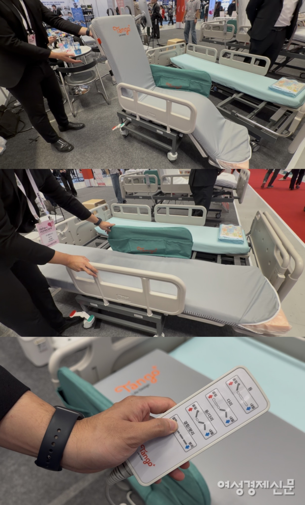 탱고플러스가 21일 서울 코엑스에서 열린 '2026 홈케어·재활·복지전시회'에서 선보인 분리이동형 전동침대 'S-Bed'. 침대 일부를 전동휠체어로 분리·결합할 수 있어 거동이 불편한 이용자를 별도로 들어 옮기는 부담을 줄이도록 설계됐다. /김정수 기자