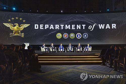 [출처: 연합뉴스 사진 제공]
