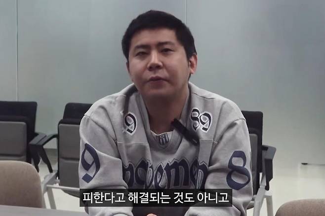 출처:채널 '그레이뉴스'