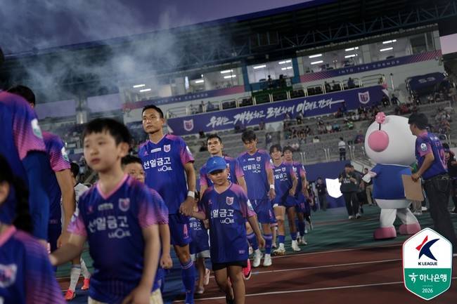 사진=한국프로축구연맹