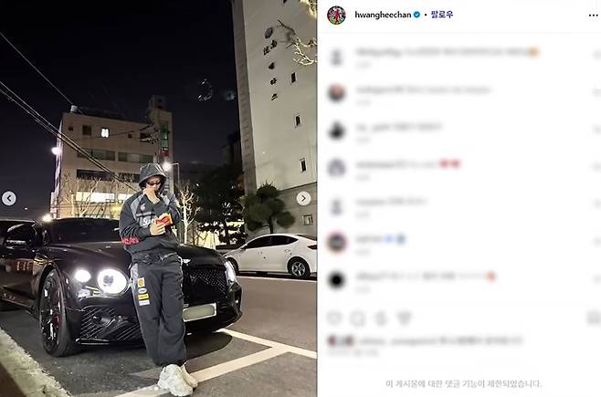 황희찬이 인스타그램에 바하나 측의 협찬 차량을 올리면서도 업체명은 언급하지 않았다고 업체 측은 주장한다.