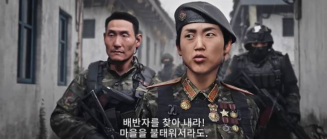 [서울=뉴시스] 액티비전이 지난 5월 공개한 '콜 오브 듀티: 모던 워페어 4' 트레일러 영상. (사진=유튜브 캡처) *재판매 및 DB 금지