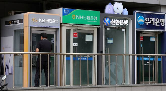 서울 시내 시중은행 ATM 기기./사진=뉴시스
