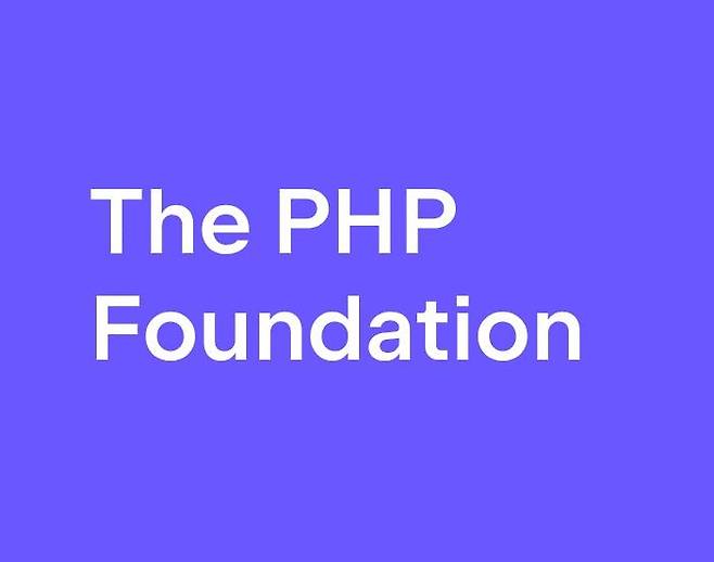 [서울=뉴시스] 보안 프로그램 패치 사전 유출로 대응책 마련에 부심하고 있는 PHP 재단 로고.(출처: 재단 홈페이지) 2026.10.22. *재판매 및 DB 금지