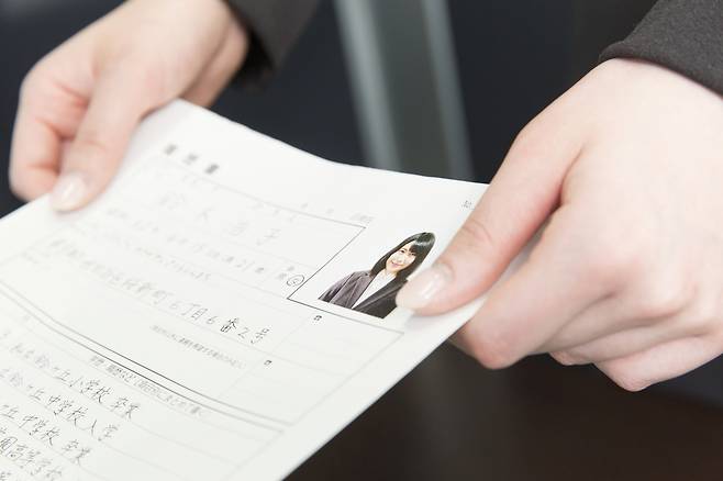 클립아트코리아