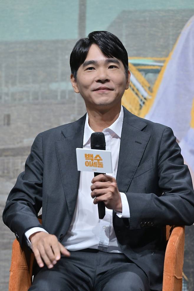 사진=KBS