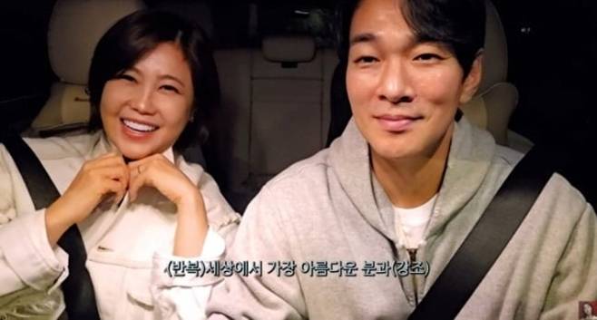 솔비 이규한