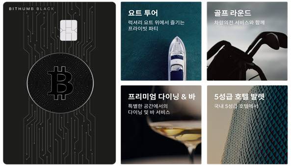 (사진=강민국 국민의힘 의원실)