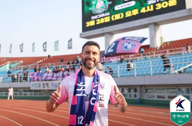출처:한국프로축구연맹