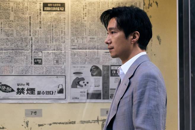 출처:영화 '암살자(들)'