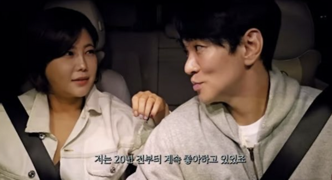 솔비 이규한. 사진 | 유튜브