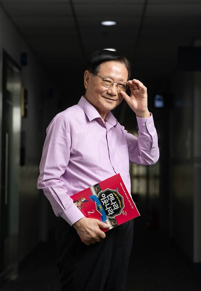 '먼나라 이웃나라'의 작가 이원복 교수/최기웅 기자