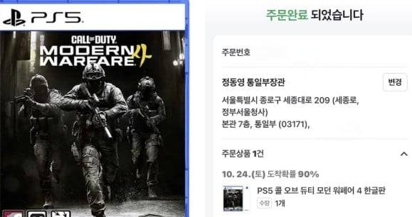 사진=개그맨 이상민 페이스북 캡처