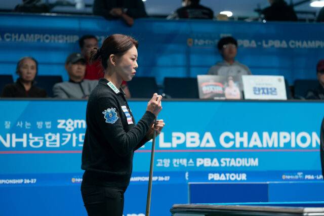 김가영이 집중하고 있다./PBA 제공