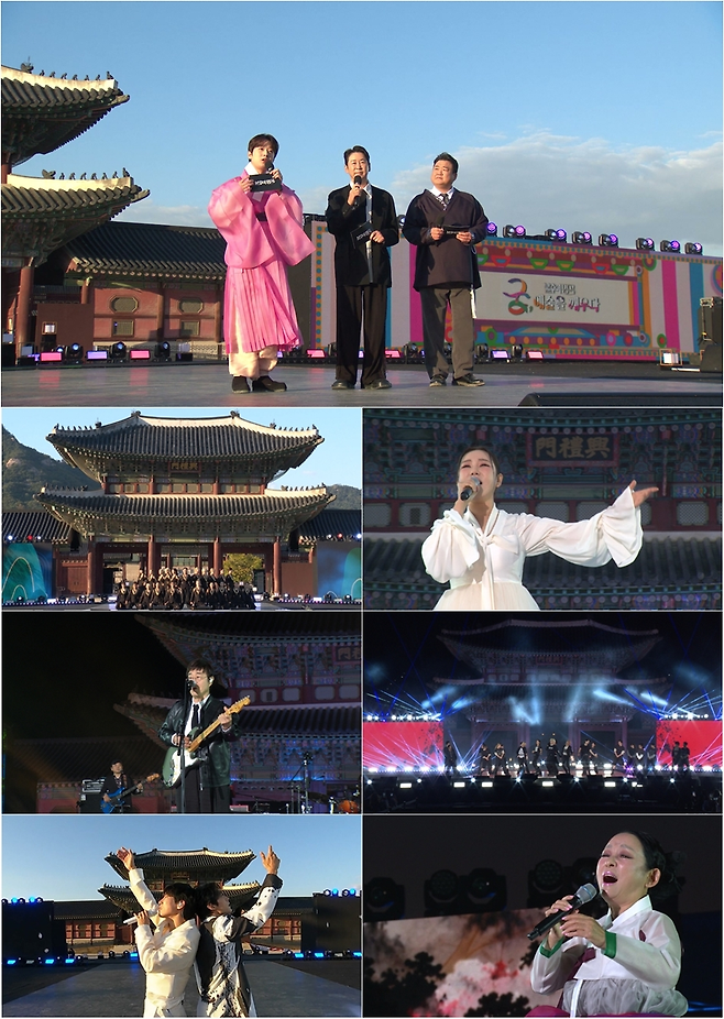 KBS2 ‘불후의 명곡’