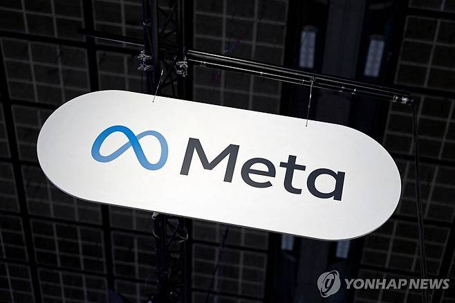 메타 로고 [로이터 연합뉴스 자료사진. 재판매 및 DB 금지]