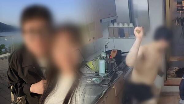 '그것이 알고 싶다' / 사진=SBS
