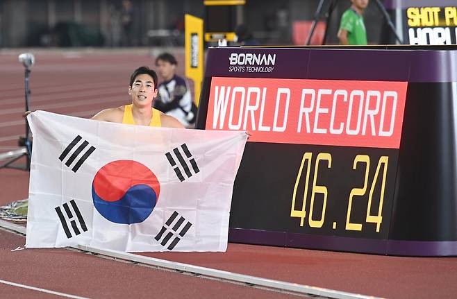 장민호는 2026 아이치·나고야 아시안패러게임 육상 남자 400m(스포츠등급 T13) 결선에서 46초 24의 세계 기록을 수립했다. (대한장애인체육회 제공. DB 및 재배포 금지)