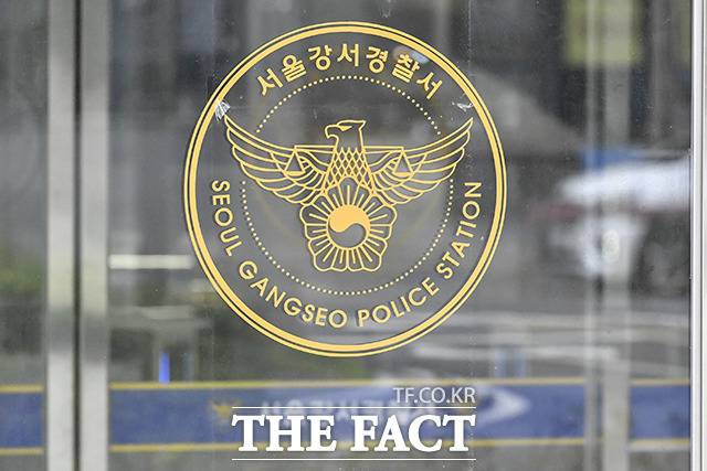 어머니를 살해한 40대 딸이 구속됐다. 서울 강서경찰서는 24일 존속살해 혐의로 40대 여성 A 씨를 구속했다. /더팩트 DB