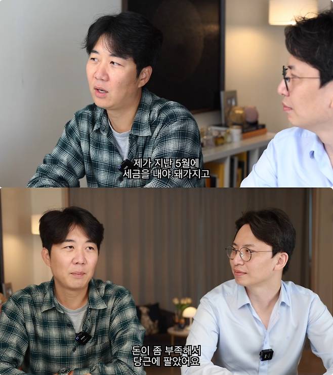 사진=유튜브 SHW 생활인의 시계