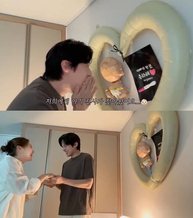윤선우 김가은