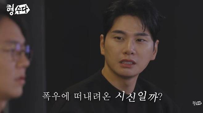 The case surrounding the discovery of a female body at a pier in Tongyeong, South Gyeongsang Province, has been brought back into the spotlight.Episode 3 of Season 3 of the E Channel original web variety show Hyungsuda, released on the YouTube channel Detectives Chatter on the 23rd, covered the so-called Propofol Overdose Body Disposal Case that occurred in the Tongyeong and Geoje areas of South Gyeongsang Province in 2017.On this episode, Lee Nak-jun, an otolaryngologist and author of the web novel Severe Trauma Center: Golden Hour, appeared to examine the case from the perspective of a medical expert.The incident came to light on the morning of July 5, 2017, when the body of a woman with a broken neck was discovered at a pier in a seaside village in Tongyeong. The deceased was clothed, and no obvious external injuries were found. Bottles of antidepressants and a wristwatch were placed near the body. Based solely on the scene, the circumstances could easily be mistaken for a suicide.While reviewing CCTV footage around the pier, police spotted an SUV that entered the access road in the early morning hours, stayed for about 30 minutes, and then left. The person who rented the vehicle was a 57-year-old doctor, identified as A, who ran a private clinic in Geoje. The victim was a patient treated by Dr. A, a 41-year-old woman living alone in Geoje.As the investigation progressed, clues also emerged from inside the vehicle. The victims DNA was detected on the seat, and a fixing pin identical in shape to the earring the victim had worn was found in the trunk. Police attempted to review CCTV footage from inside the clinic operated by Dr. A, but the relevant footage had already been deleted. The building owner stated that he deleted the footage at Dr. As request.Police secured additional CCTV footage installed outside the building. The footage showed the victim entering the clinic on July 4, the day before her body was discovered, but her exit was not visible. The broadcast reported that after restoring the deleted clinic CCTV footage, footage of Dr. A injecting the victim with medication was confirmed.The autopsy results revealed the presence of propofol in the victims blood. According to the broadcast, the victim visited the hospital due to insomnia and was administered a total of 1,391 mL of propofol over 26 occasions spanning approximately two months. Lee Nak-jun added, 15 mL is sufficient for sleep anesthesia.Dr. A was a doctor with a background as a university hospital professor. Although he opened a private clinic about four months prior to the victims death, he initially faced financial difficulties and debt issues. It is reported that as rumors spread that propofol could be prescribed relatively easily, patients from other regions, including those suffering from insomnia and those working in the entertainment industry, began visiting the clinic. During the investigation, it was also revealed that Dr. A repeatedly administered propofol without adequately checking the patients health condition.The victim visited the hospital on the day of the incident as well. The broadcast explained that while Dr. A was administering propofol continuously, the victim exhibited symptoms of convulsions and respiratory depression; although cardiopulmonary resuscitation was attempted, the victim ultimately passed away. It was reported that at the time, the hospitals IV room was not equipped with monitoring equipment capable of continuously observing the patients condition.After the victim died, Mr. A attempted to destroy evidence, such as by asking the building owner to delete CCTV footage from the hospital and the elevator. It was later revealed that he used a rental car to transport the body to the Tongyeong pier and disposed of it in the sea. Circumstances were also disclosed indicating that he left the victims belongings at the scene to make the circumstances of death appear different.Mr. A admitted to disposing of the body but claimed that the injection administered to the victim on the day of death was a nutritional supplement, not propofol.Lee Nak-jun expressed skepticism, stating, While a patient can die from administering IV fluids alone, this claim lacks credibility given the patients age of 41 and the absence of underlying conditions or heart disease.During the investigation, separate drug-related activities by hospital staff were also uncovered. According to the broadcast, a nursing assistant broke into the hospital and stole propofol while Mr. A was moving the body, then administered it to herself at home. It was reported that she assaulted her husband while under the influence of drugs, and the act came to light after a domestic violence report was filed.Ms. A was brought to trial on charges including negligent homicide, abandonment of a corpse, and violation of the Narcotics Control Act. On December 20, 2017, the first-instance court sentenced Ms. A to four years in prison and a fine of 3 million won. Lee Nak-jun expressed his bitterness, saying, Four years? A person died? and It is truly...