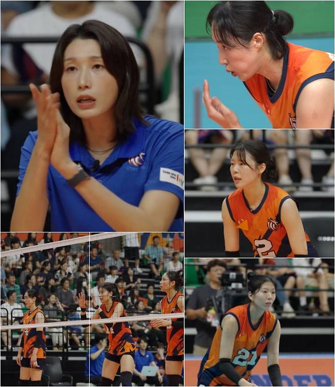 출처:MBC 예능 프로그램 '신인감독 김연경2'