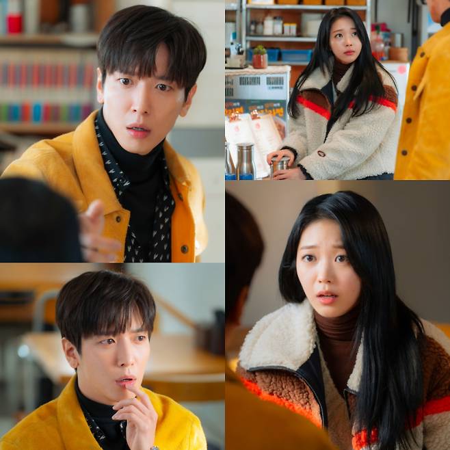 토일드라마 ‘밑도 끝도 없이, 너다’ (제공= A+E Global Media)