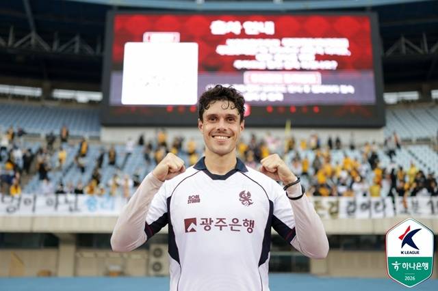 아이데일. /사진=한국프로축구연맹 제공