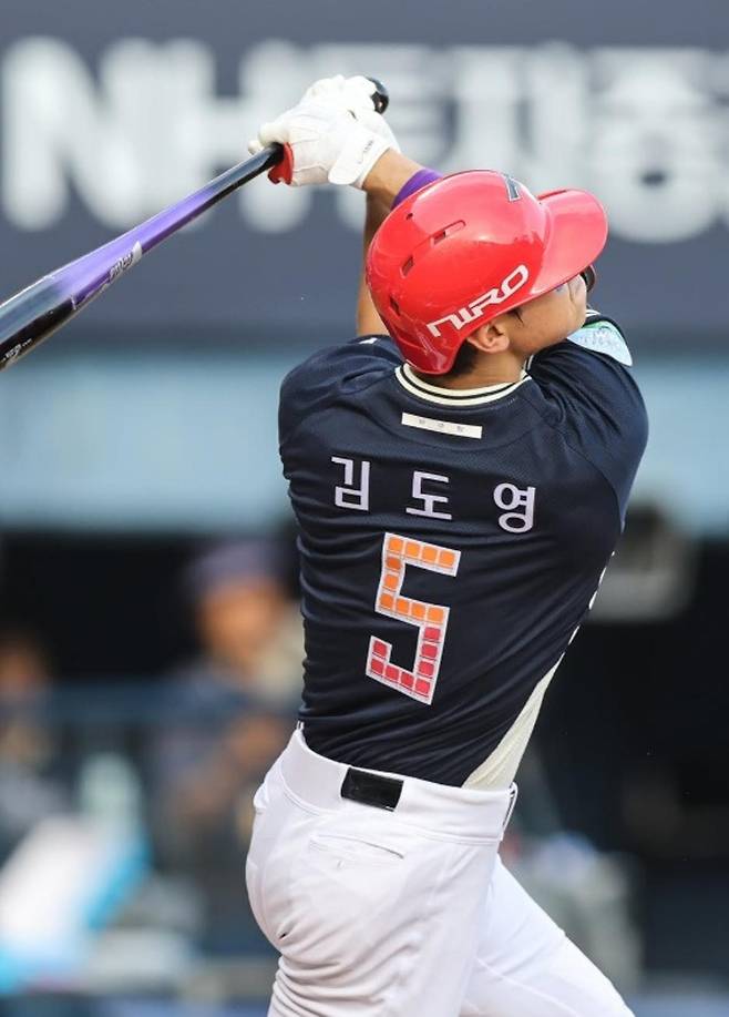 출처:기아 / 김도영