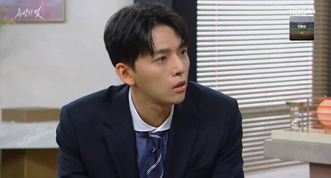 출처:KBS2
