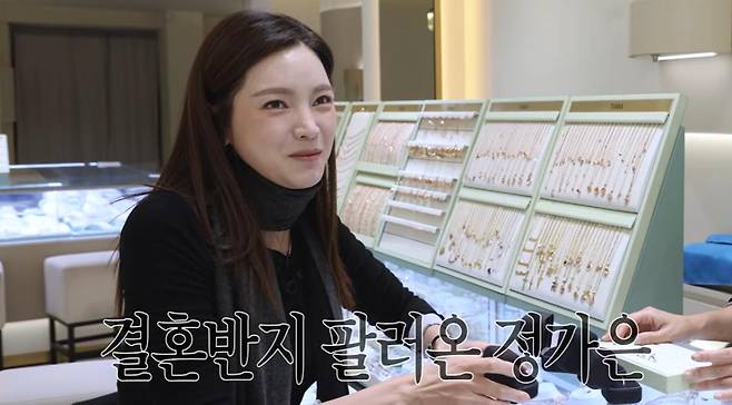 출처:유튜브 '롤코언니 가은이'