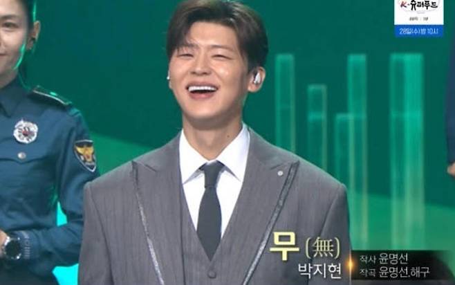 출처:KBS1
