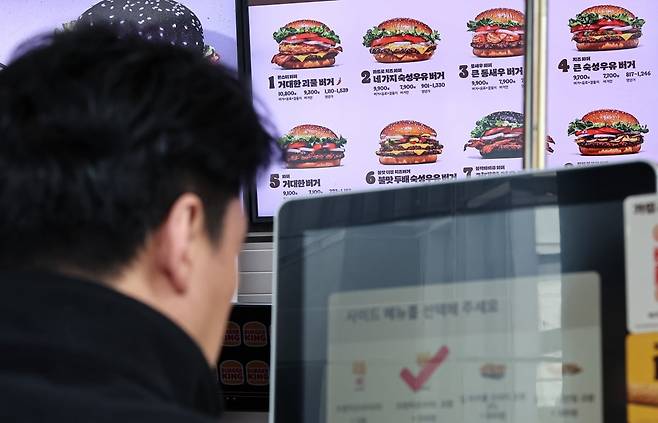 /사진=뉴스1