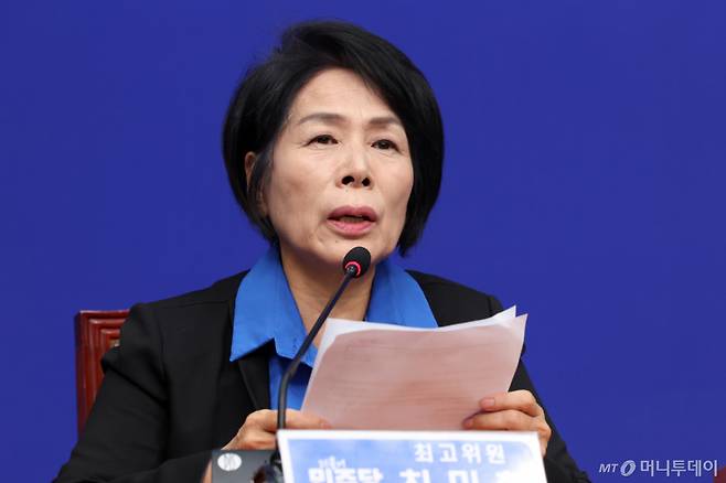 (서울=뉴스1) 황기선 기자 = 최민희 더불어민주당 최고위원이 26일 오전 서울 여의도 국회에서 열린 최고위원회의에서 발언을 하고 있다.  2026.10.26/뉴스1  Copyright (C) 뉴스1. All rights reserved. 무단 전재 및 재배포,  AI학습 이용 금지. /사진=(서울=뉴스1) 황기선 기자