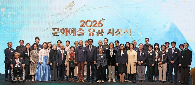 [서울=뉴시스]  26일 서울 서대문구 모두예술극장에서 '2026년 문화예술 유공 시상식'이 열렸다. (사진 = 문화체육관광부 제공) 2026.10.26. photo@newsis.com  *재판매 및 DB 금지