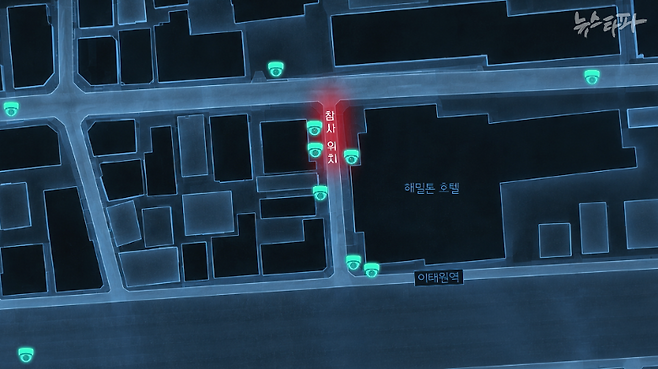 뉴스타파가 입수한 '이태원 참사' 현장 CCTV의 위치들이다. 참사가 일어난 골목을 바로 비추는 CCTV 영상도 다수 있다.&nbsp;