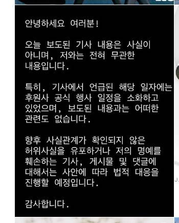 리디아 고의 SNS [리디아 고 인스타그램 캡처]