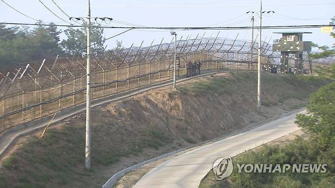GOP 경계 근무 [연합뉴스TV 제공]