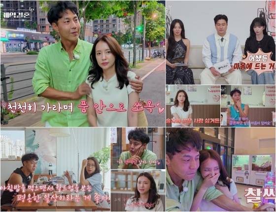 /사진=KBS Joy, MBC에브리원