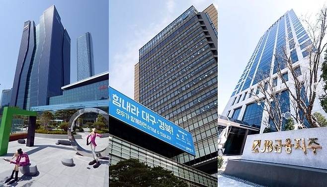 (왼쪽부터)BNK·iM·JB금융지주 사옥. / 사진=각 사