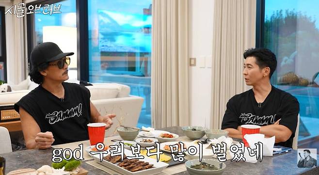 출처:채널 '더브라이언'