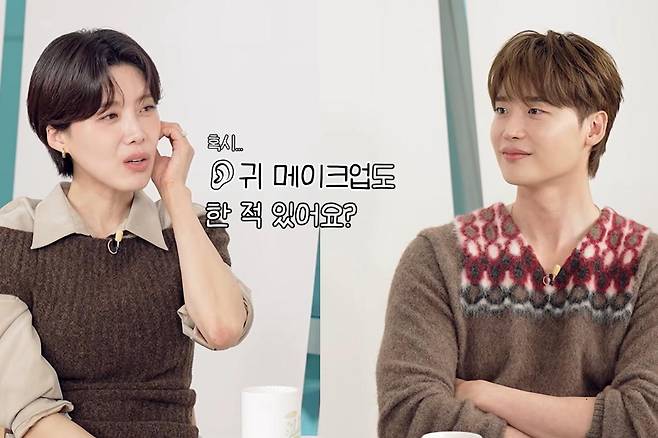 출처:채널 '테오'