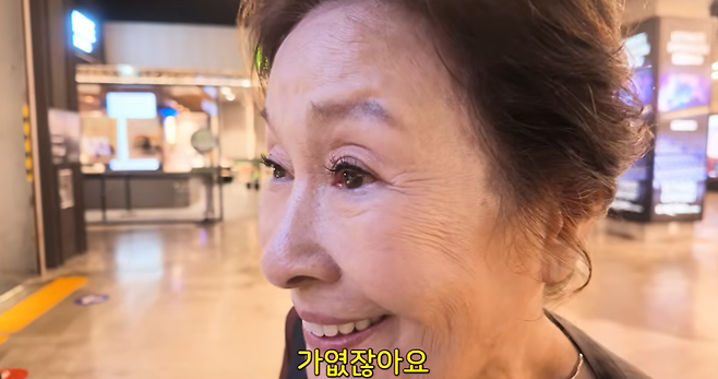 사진=유튜브 채널 '안녕~모두의 경민 언니예요'