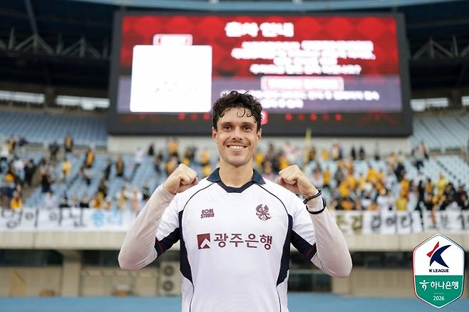 광주 스트라이커 아이데일. 제공 | 한국프로축구연맹