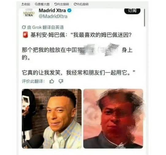20261028105005628giic.jpg