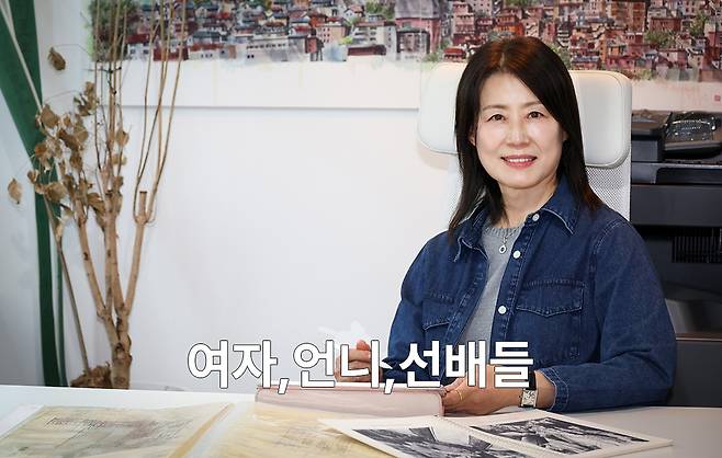 박유정 한국여성건축가협회 감사가 20일 서울 서초구 한국여성건축가협회 사무실에서 경향신문과 인터뷰를 하고 있다. 권도현 기자