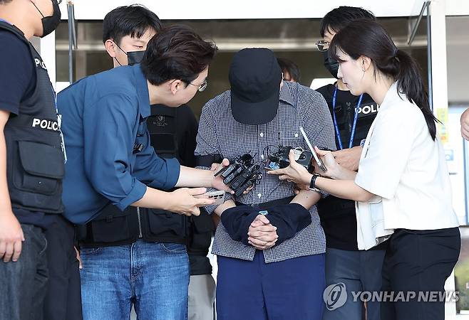 '실종 허위종결' A 경장 [연합뉴스 자료사진]