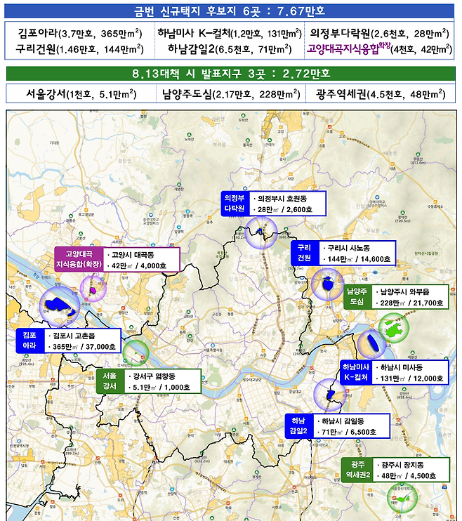 신택1.png