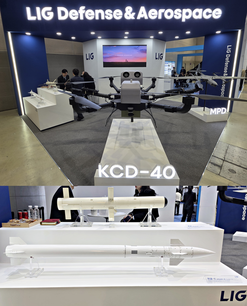 ▲경북 구미시 구미코에서 열린 '2026 항공·방위·물류 박람회(GADLEX·가드렉스)' 내 LIG D&A 부스. 사진=박규빈 기자
